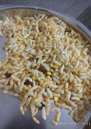 A picture of Murumure snacks.