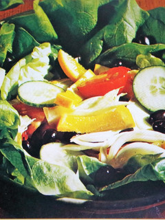 Una foto de Ensalada bandol