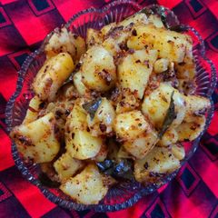 A picture of Khatty aloo.