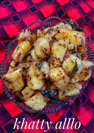 A picture of Khatty aloo.