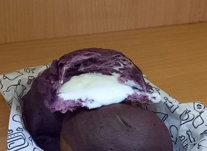 Foto resep Taro Bun