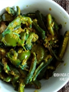 ભીંડા-કેપ્સીકમ ની સબ્જી :(bhinda capsicum sabji recipe in Gujarati) રેસીપી મુખ્ય ફોટો