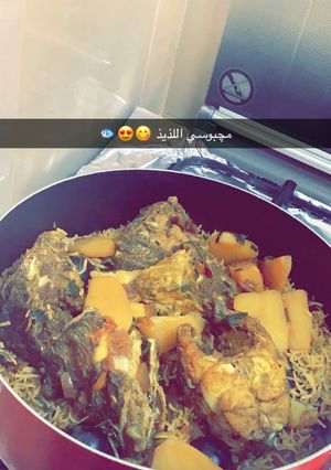 صورة لوصفة كبسة هامور
