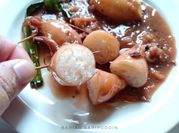 Gambar sotong sumbat pulut