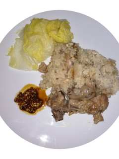 Foto resep Nasi Tim ayam Singapura super enak /Hainan Rice Cooker
