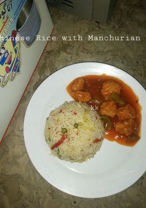 A picture of Chinese Rice with Manchurian.
