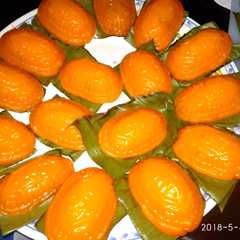 รูปของ Kue ku