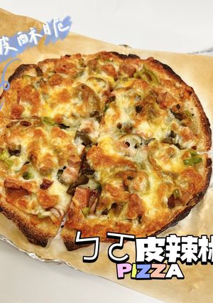 剝皮辣椒PIZZA（免揉麵團） 的食譜成品照片