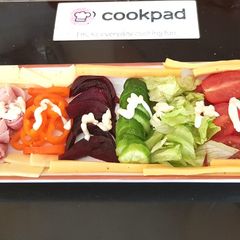 A picture of My Rainbow Fresh Cheese and Ham Salad. 😙.