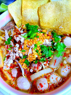 A picture of Yellow Noodle Tom Yum Soup.