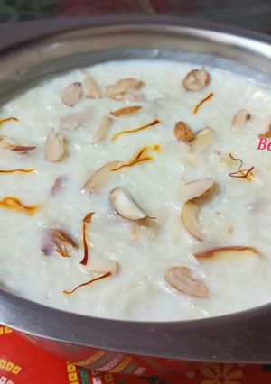 चावल की खीर(chawal ki kheer recipe in Hindi) रेसिपी मुख्य फोटो