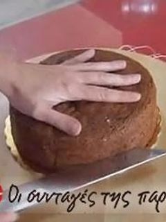 Φωτογραφία της συνταγής Κόβω παντεσπάνι σε πάτους