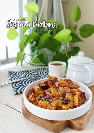 Foto resep Goguma Mattang 고구마 맛탕(Korean Candied Sweet Potatoes)