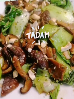 Foto de Pak Choi com Shitake e Cajú