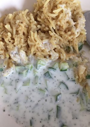 A picture of Arabian Style Yogurt and Cucumber Salad.