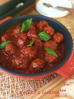 A picture of Italian-Style Meatballs in Tomato Sauce.