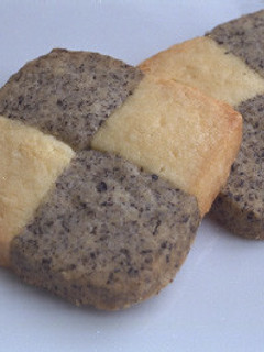 A picture of Black Tea and Cheese Cookies.