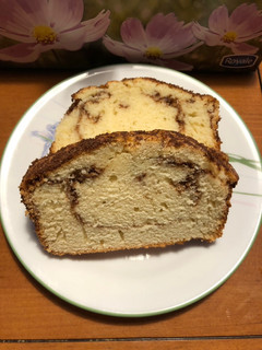 Foto resep Cinnamon Swirl Coffee Cake