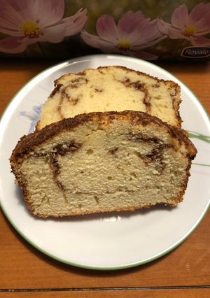 Foto resep Cinnamon Swirl Coffee Cake