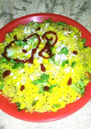 A picture of Maharashtrian poha.
