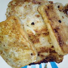 A picture of Soyayyan bread.