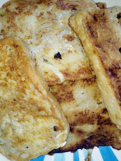 A picture of Soyayyan bread.