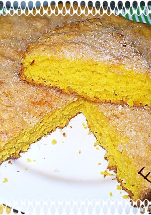 Una foto de Torta de calabacín