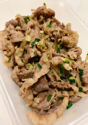 Foto resep Beef Original ala Yoshinoya