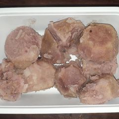 Boiled Nduma (arrowroot) with Cardamon and Onion A picture of Boiled Nduma (arrowroot) with Cardamon and Onion.