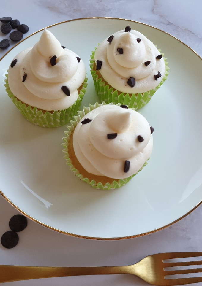 Una foto de Cupcake de Guanábana