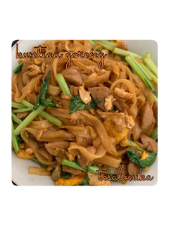 Foto resep Kwetiau Goreng