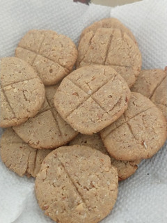 Una foto de Galletas de pasta de maní Keto