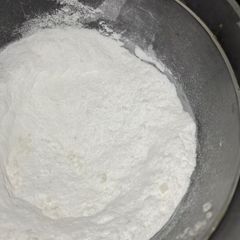 A picture of Sugar powder.