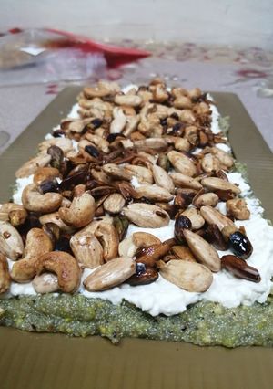 صورة لوصفة مدلوقة