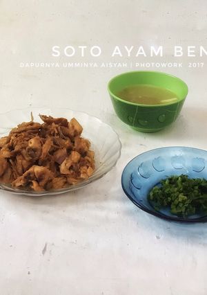 Foto resep Soto Ayam Bening ala dapurnya umminya aisyah