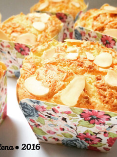 Foto resep Bolu Hongkong Keju Almond