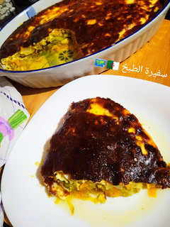 صورة لوصفة غراتان بالخضار الجزر والكوسة بدون لحوم وبدون جبن مبشور
