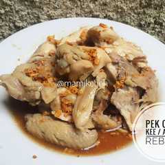 รูปของ Pek cam kee/Ayam rebus