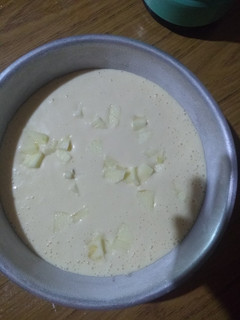 Una foto de Torta de manzana con jugo cítrico