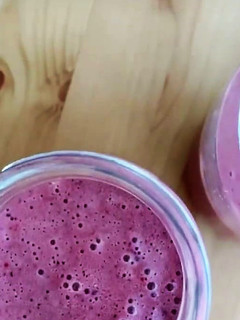 Foto de Batido de Frutos Vermelhos