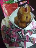 Jelly filled sweet bread roll