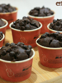 Foto resep Double Chocolate Muffin