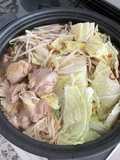 Chicken Sukiyaki Hot Pot