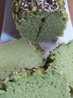 Una foto de Pan De Arvejas Secas Sin Gluten
