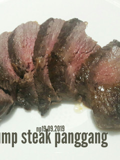 Foto resep Rump Steak Panggang