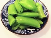 A picture of snap pea