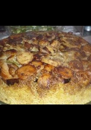 صورة لوصفة مقلوبة باذنجان