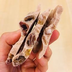 A picture of Pumpkin Spice Yogurt Bark.