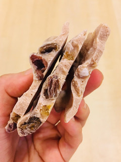 A picture of Pumpkin Spice Yogurt Bark.