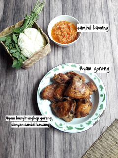 Foto resep Ayam kunyit ungkep goreng dengan sambal bawang